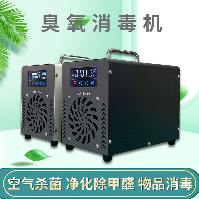 臭氧發(fā)生器的工作效率該怎么提高？